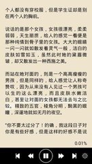 爱游戏官网登录